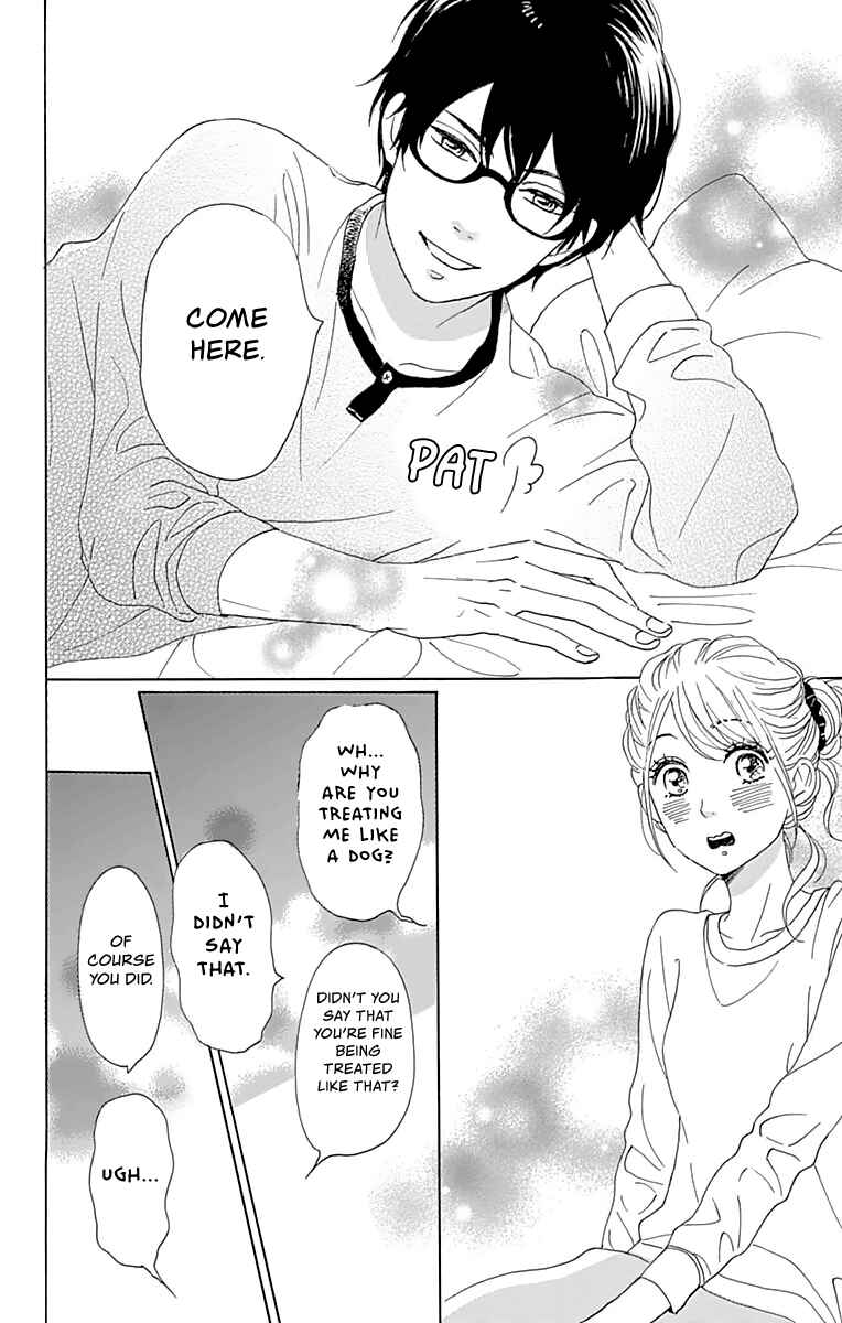 Page 33 Chapter 2 Dame na Watashi ni Koishite Kudasai Returns