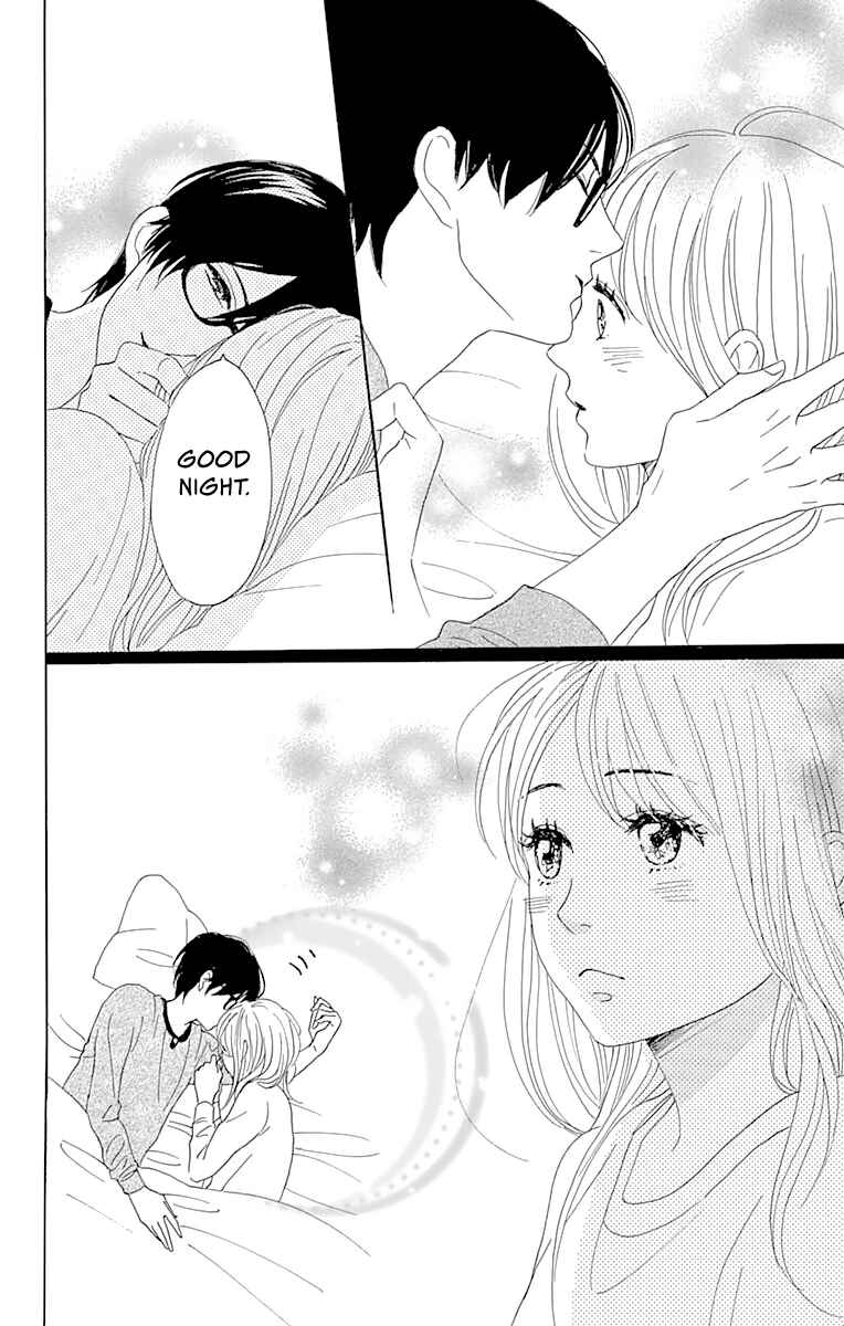 Page 35 Chapter 2 Dame na Watashi ni Koishite Kudasai Returns