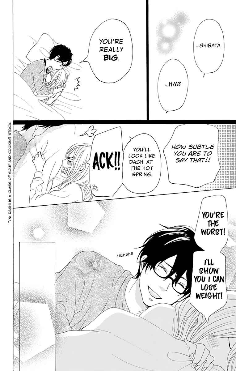Page 37 Chapter 2 Dame na Watashi ni Koishite Kudasai Returns