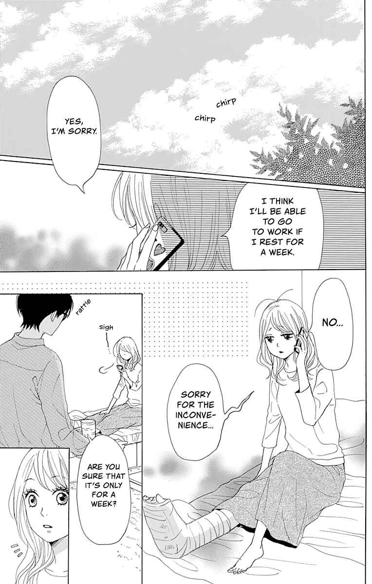 Page 4 Chapter 2 Dame na Watashi ni Koishite Kudasai Returns