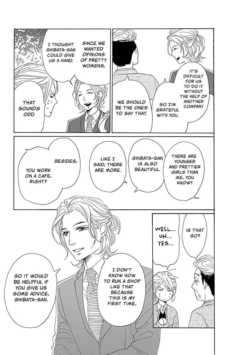 Page 44 Chapter 2 Dame na Watashi ni Koishite Kudasai Returns