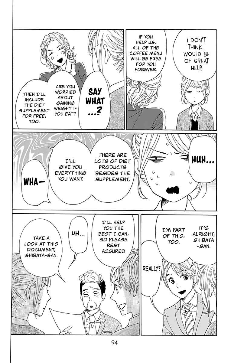 Page 45 Chapter 2 Dame na Watashi ni Koishite Kudasai Returns