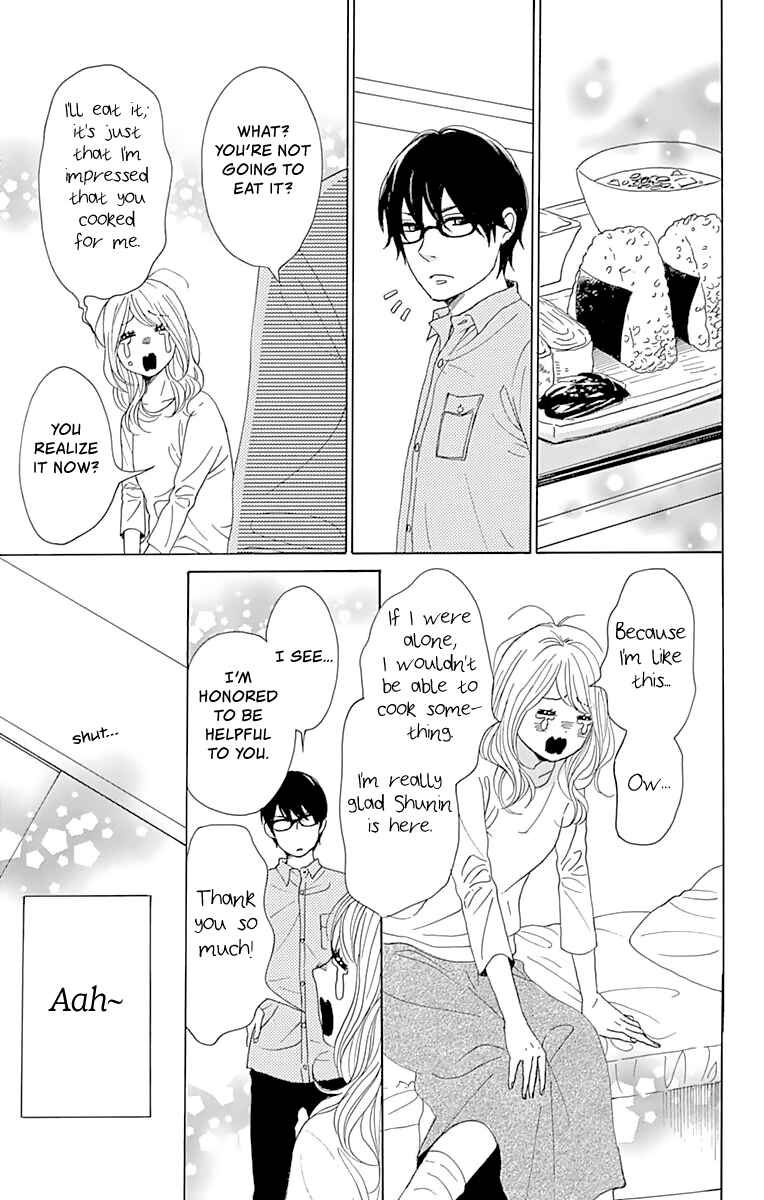 Page 6 Chapter 2 Dame na Watashi ni Koishite Kudasai Returns