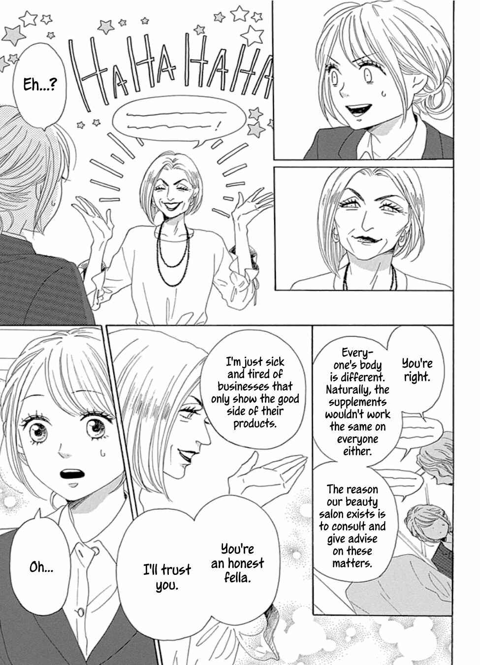 Page 11 Chapter 17 Dame na Watashi ni Koishite Kudasai Returns