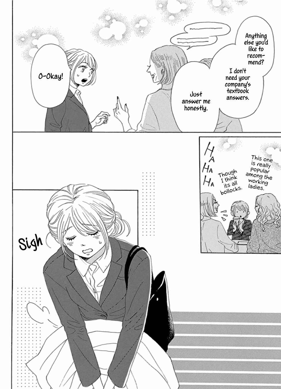Page 12 Chapter 17 Dame na Watashi ni Koishite Kudasai Returns