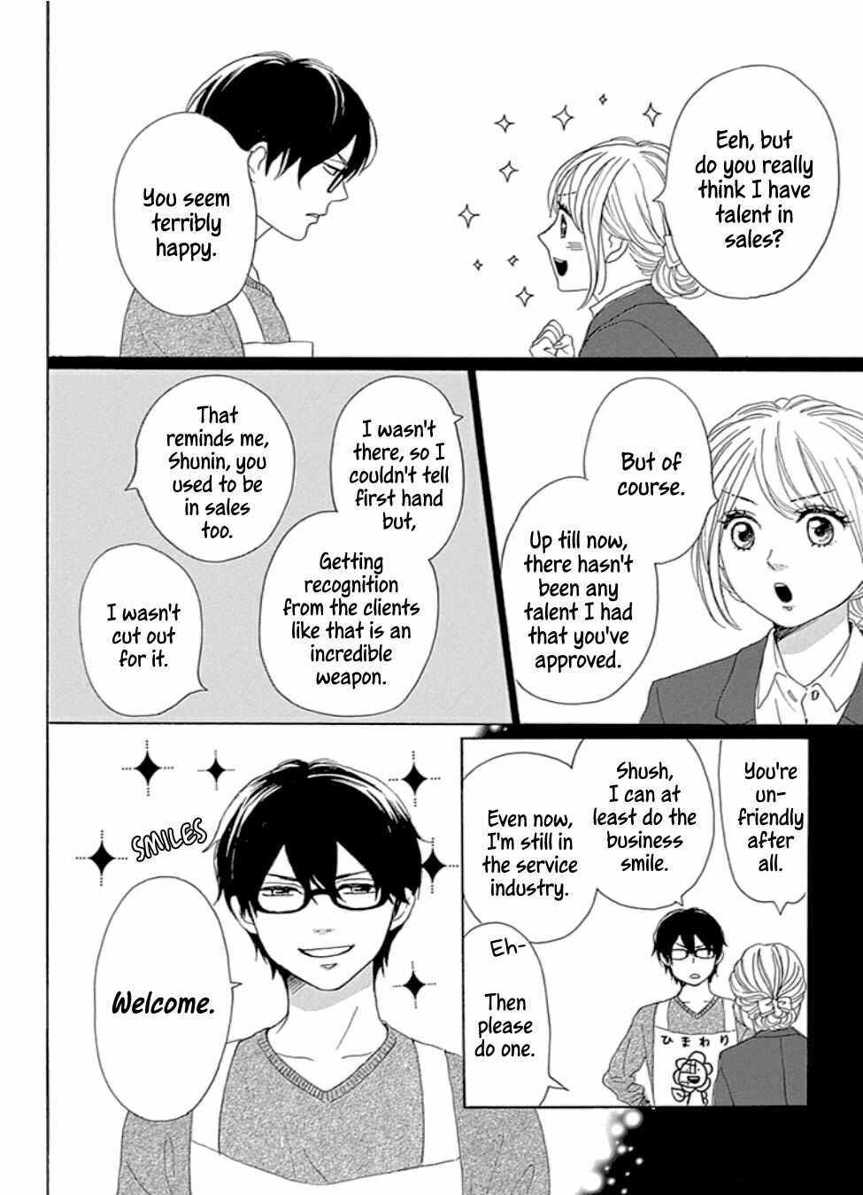 Page 16 Chapter 17 Dame na Watashi ni Koishite Kudasai Returns