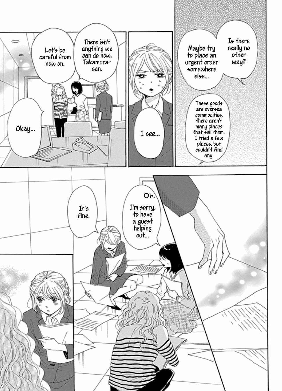 Page 23 Chapter 17 Dame na Watashi ni Koishite Kudasai Returns