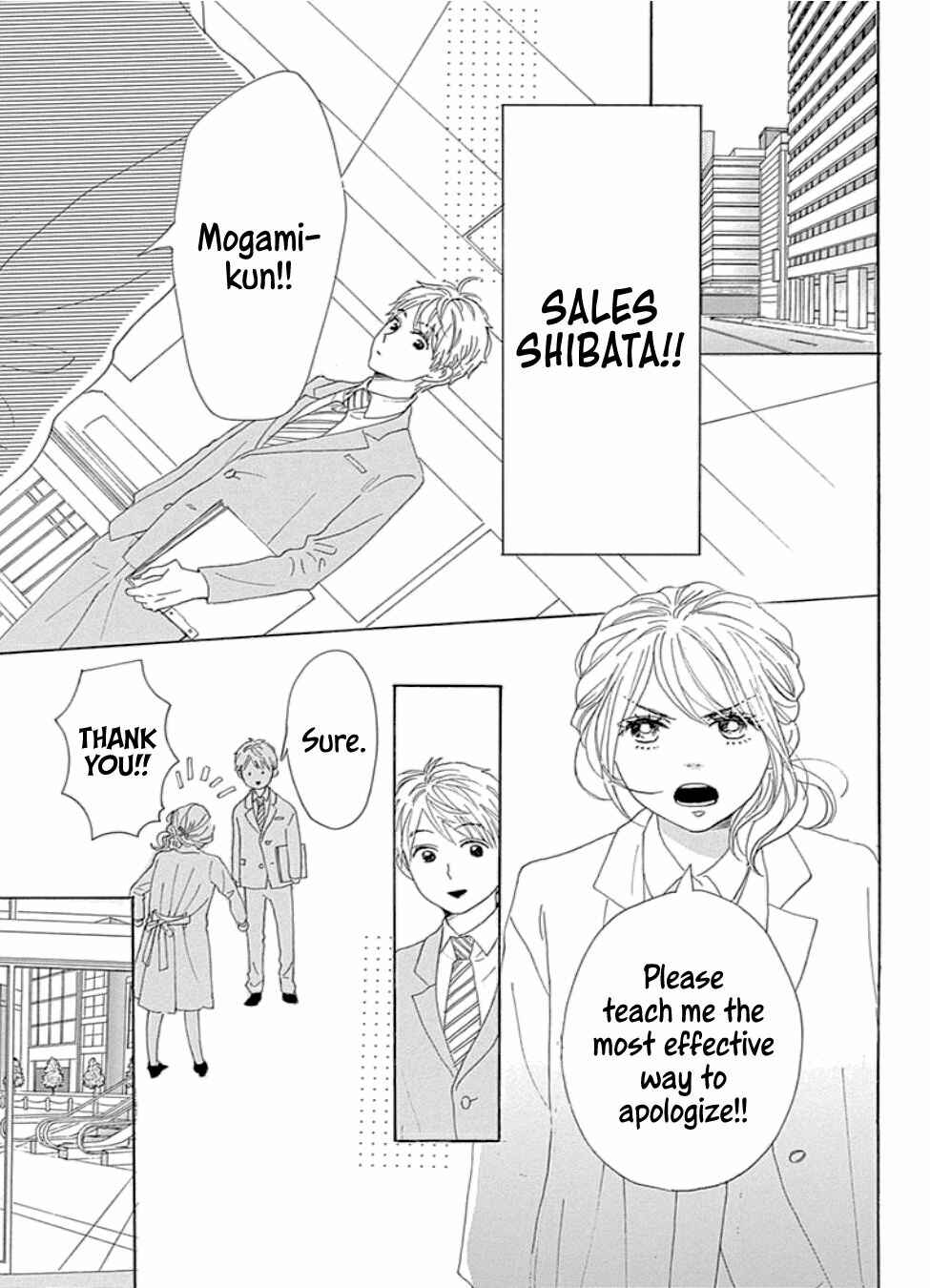 Page 31 Chapter 17 Dame na Watashi ni Koishite Kudasai Returns
