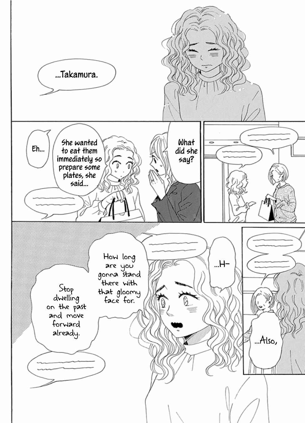 Page 36 Chapter 17 Dame na Watashi ni Koishite Kudasai Returns