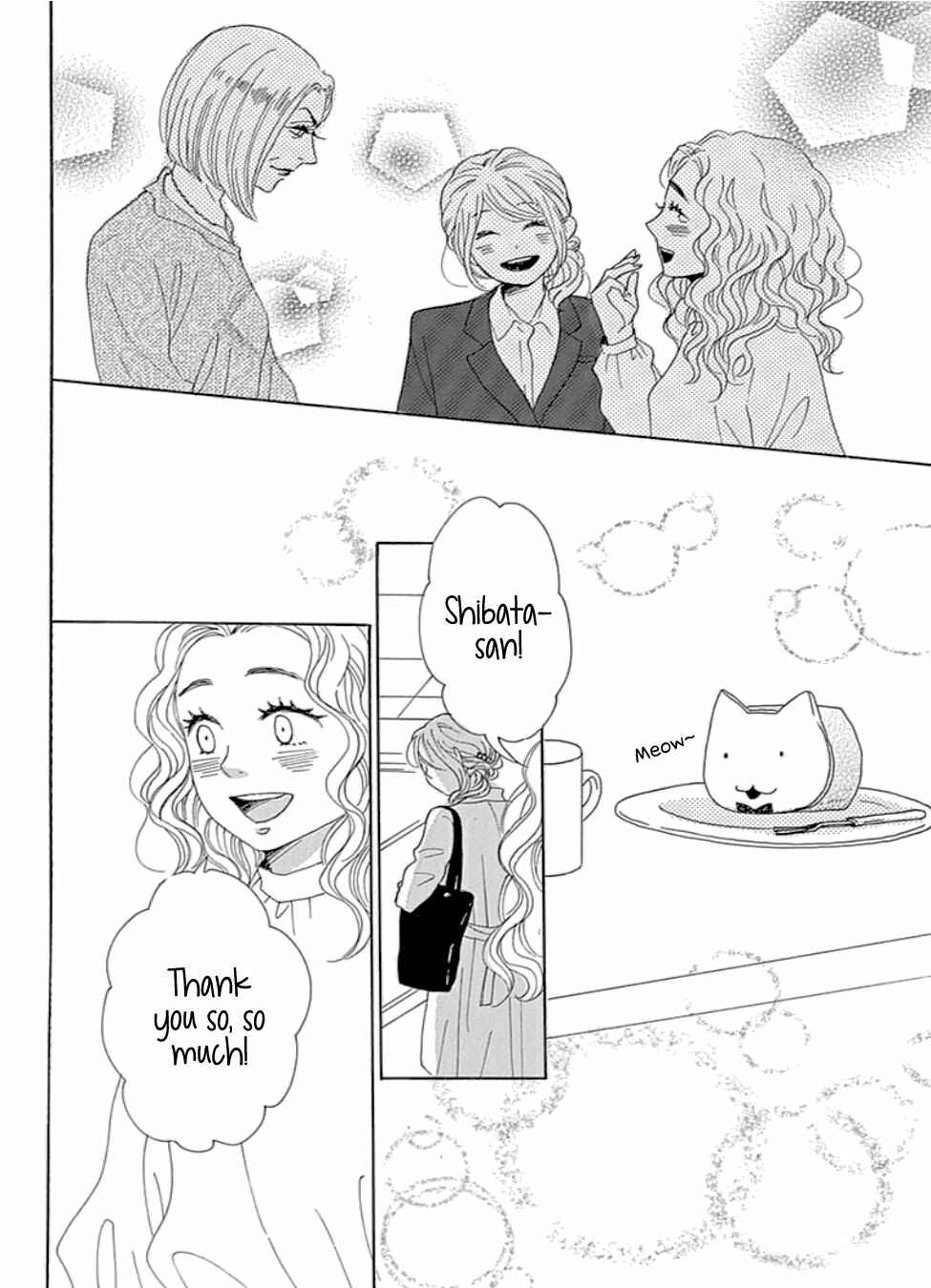 Page 38 Chapter 17 Dame na Watashi ni Koishite Kudasai Returns