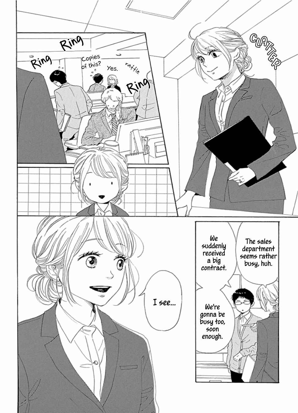 Page 4 Chapter 17 Dame na Watashi ni Koishite Kudasai Returns