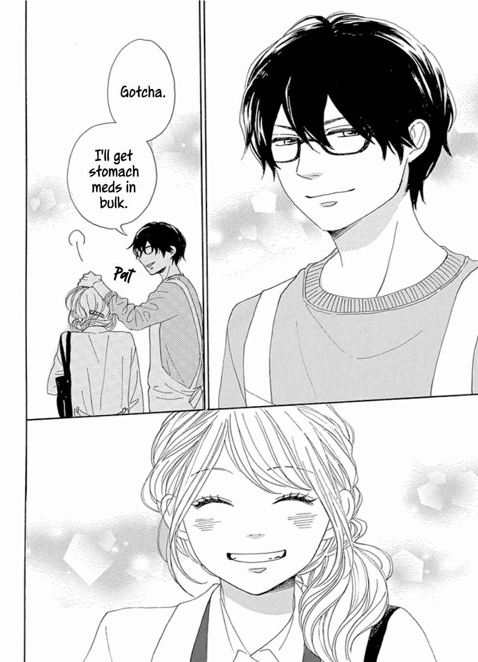 Page 42 Chapter 17 Dame na Watashi ni Koishite Kudasai Returns