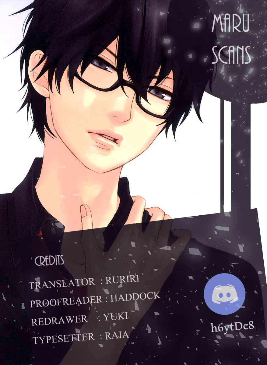 Page 44 Chapter 17 Dame na Watashi ni Koishite Kudasai Returns