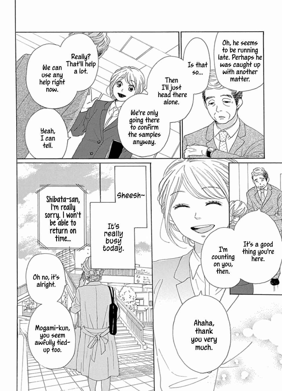 Page 6 Chapter 17 Dame na Watashi ni Koishite Kudasai Returns
