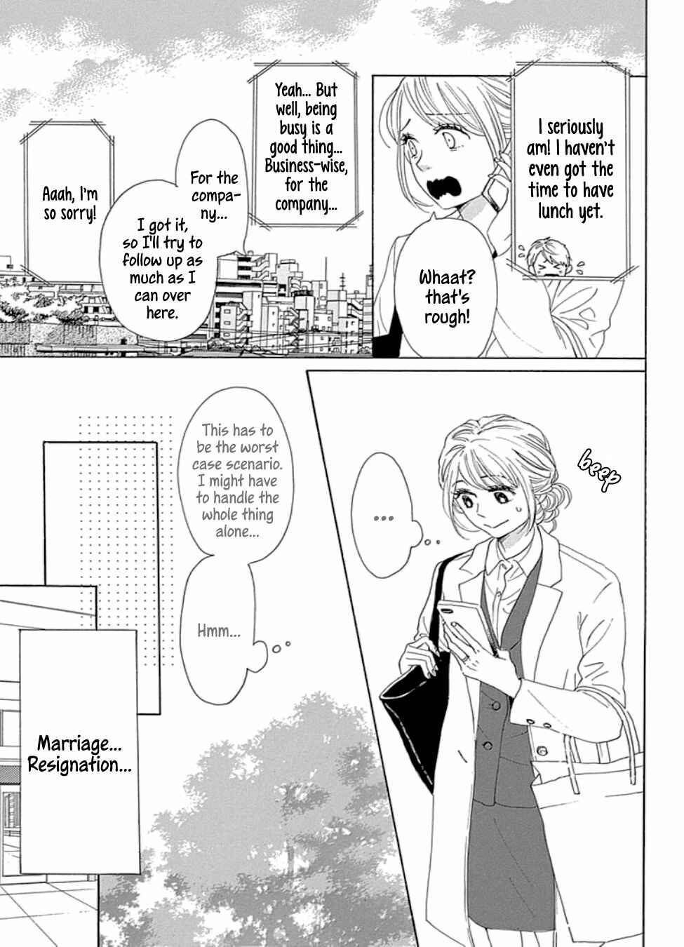 Page 7 Chapter 17 Dame na Watashi ni Koishite Kudasai Returns