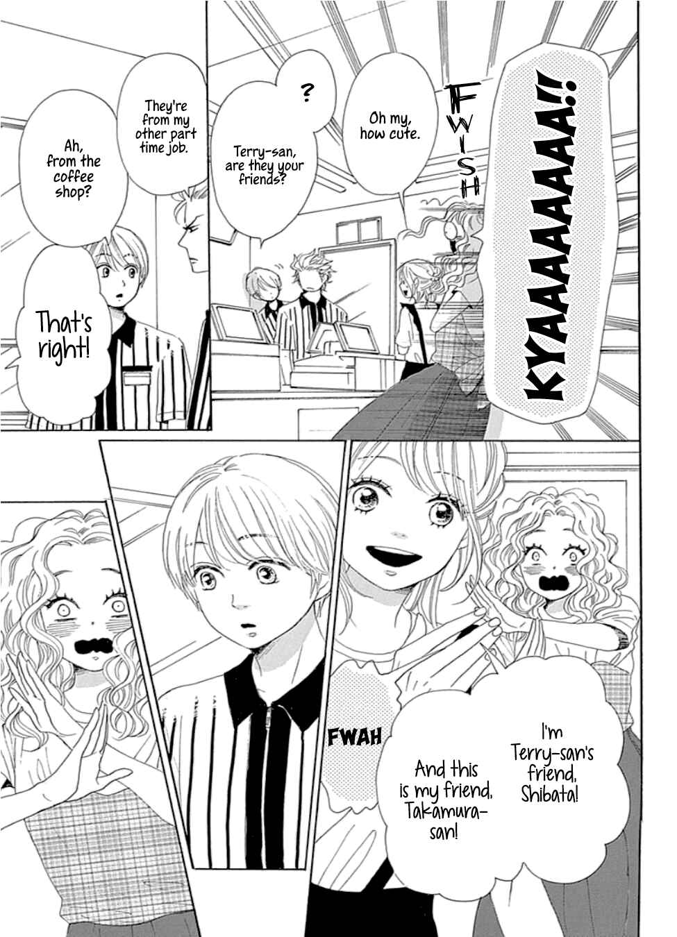Page 15 Chapter 21 Dame na Watashi ni Koishite Kudasai Returns