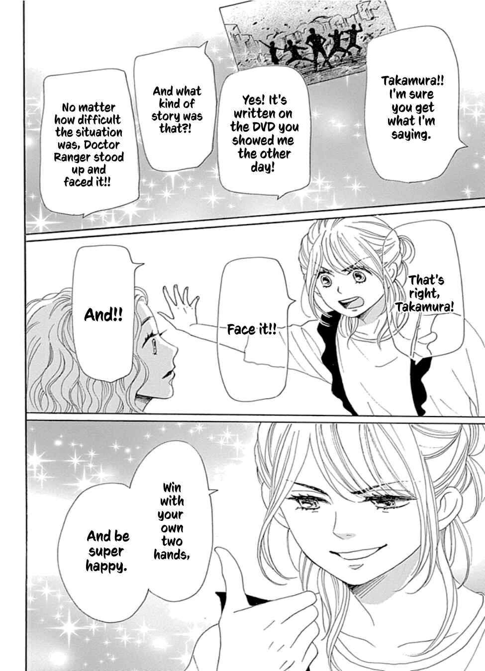 Page 20 Chapter 21 Dame na Watashi ni Koishite Kudasai Returns
