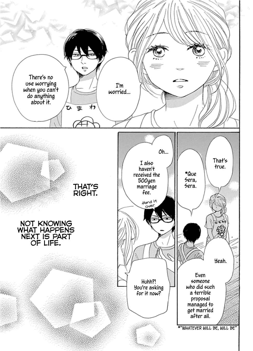Page 39 Chapter 21 Dame na Watashi ni Koishite Kudasai Returns