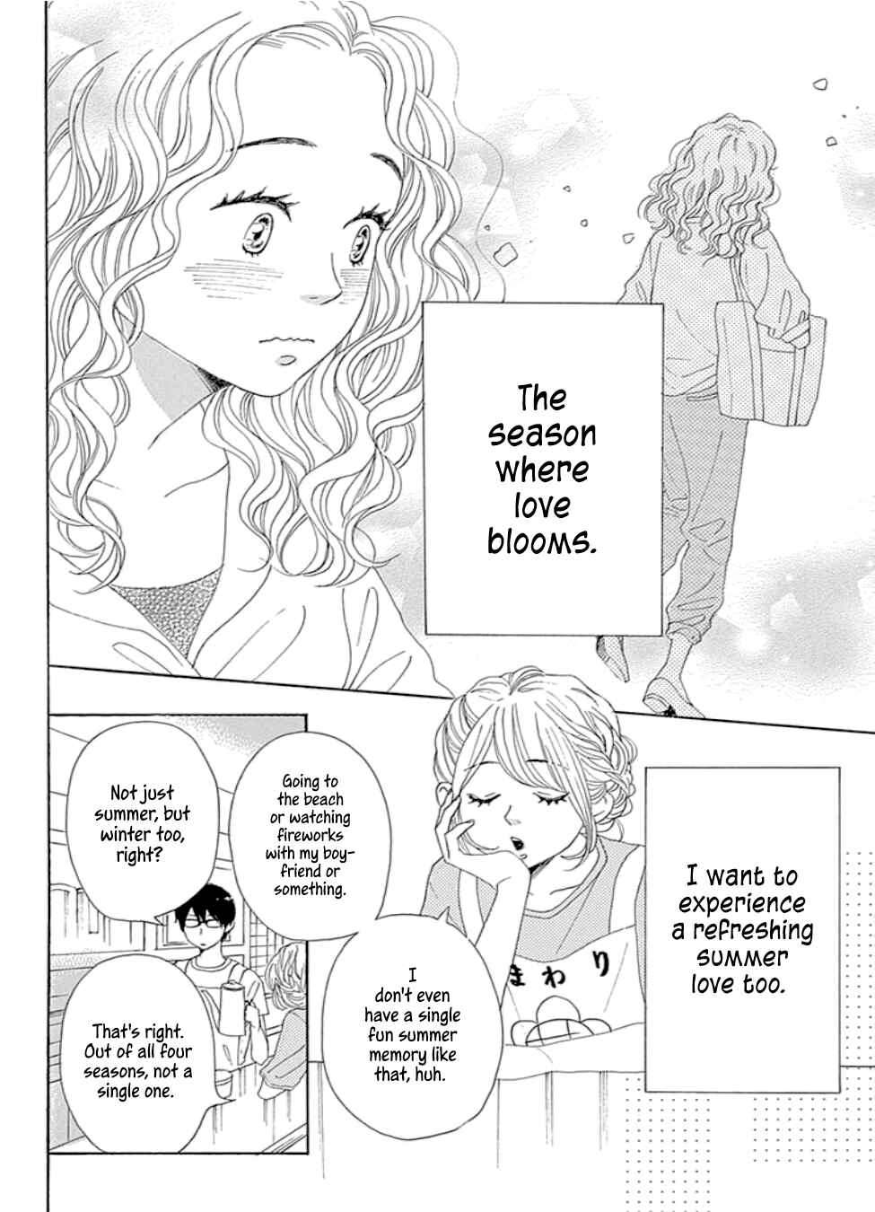 Page 8 Chapter 21 Dame na Watashi ni Koishite Kudasai Returns