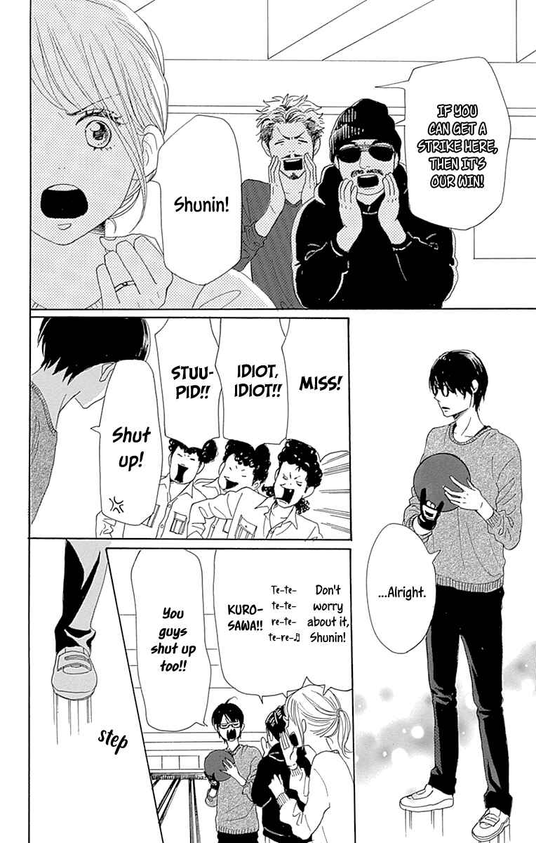 Page 34 Chapter 15 Dame na Watashi ni Koishite Kudasai Returns