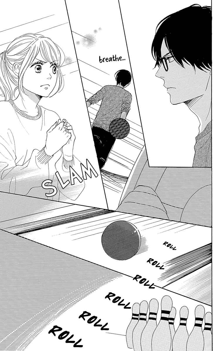 Page 35 Chapter 15 Dame na Watashi ni Koishite Kudasai Returns