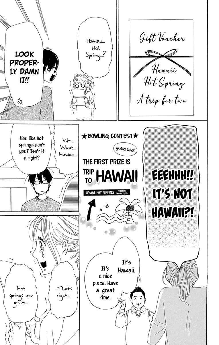 Page 39 Chapter 15 Dame na Watashi ni Koishite Kudasai Returns