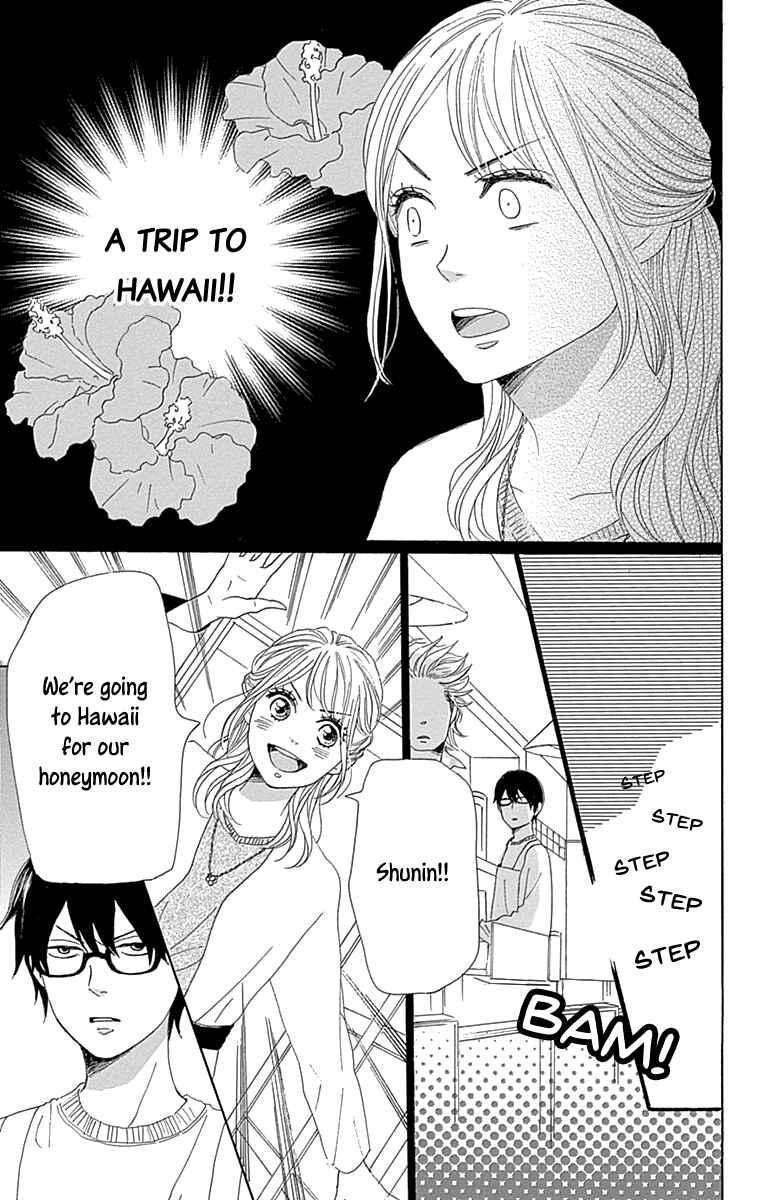 Page 9 Chapter 15 Dame na Watashi ni Koishite Kudasai Returns