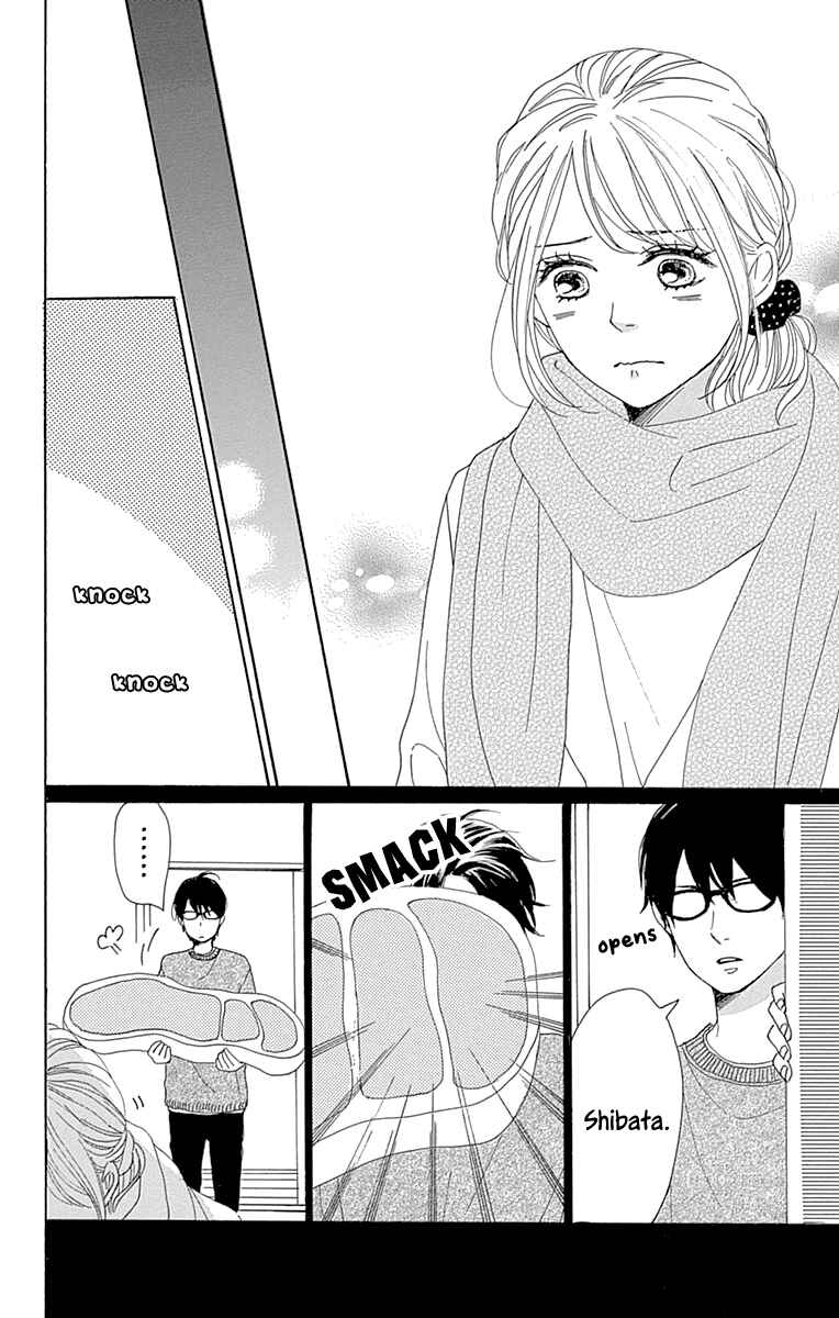 Page 10 Chapter 9 Dame na Watashi ni Koishite Kudasai Returns