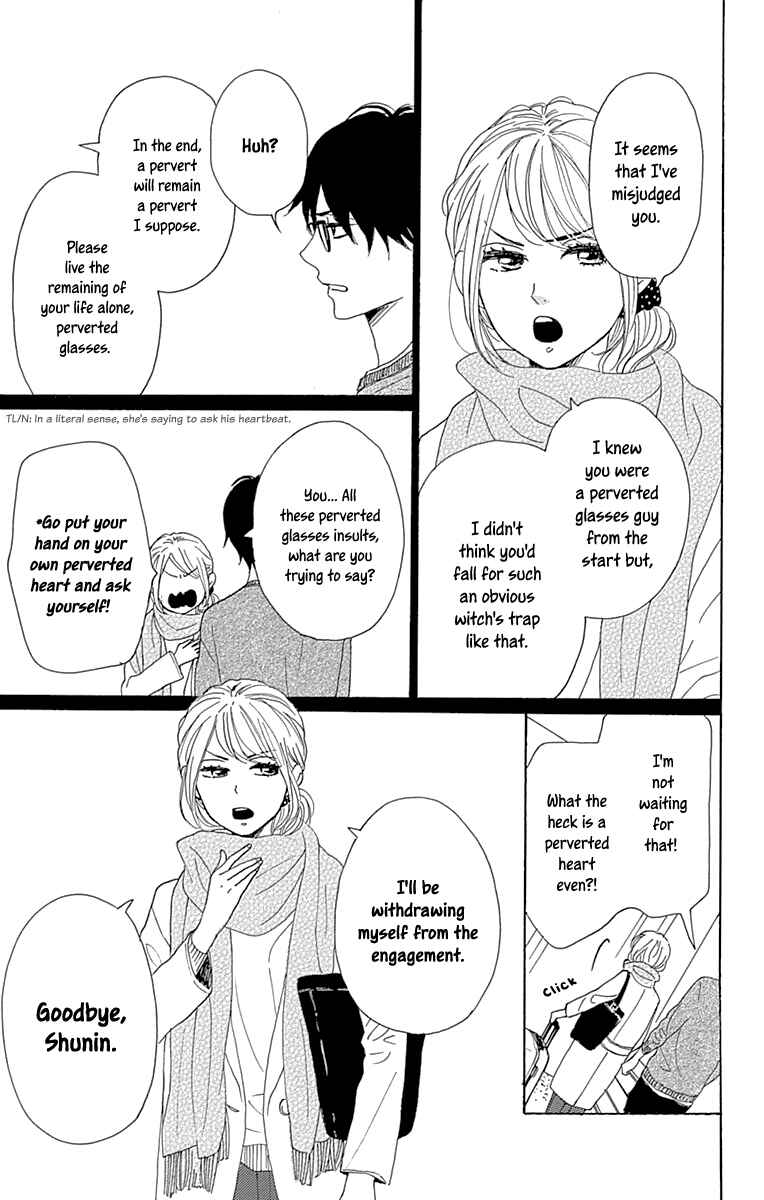 Page 13 Chapter 9 Dame na Watashi ni Koishite Kudasai Returns