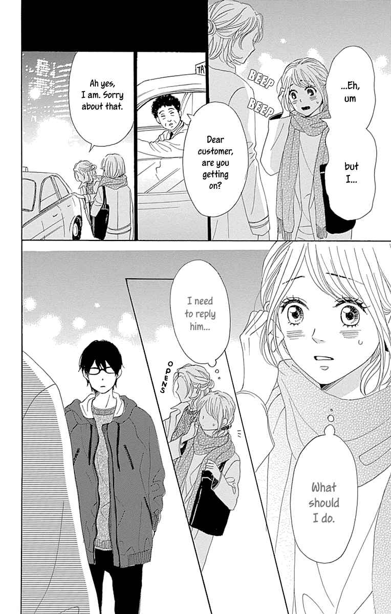 Page 28 Chapter 9 Dame na Watashi ni Koishite Kudasai Returns