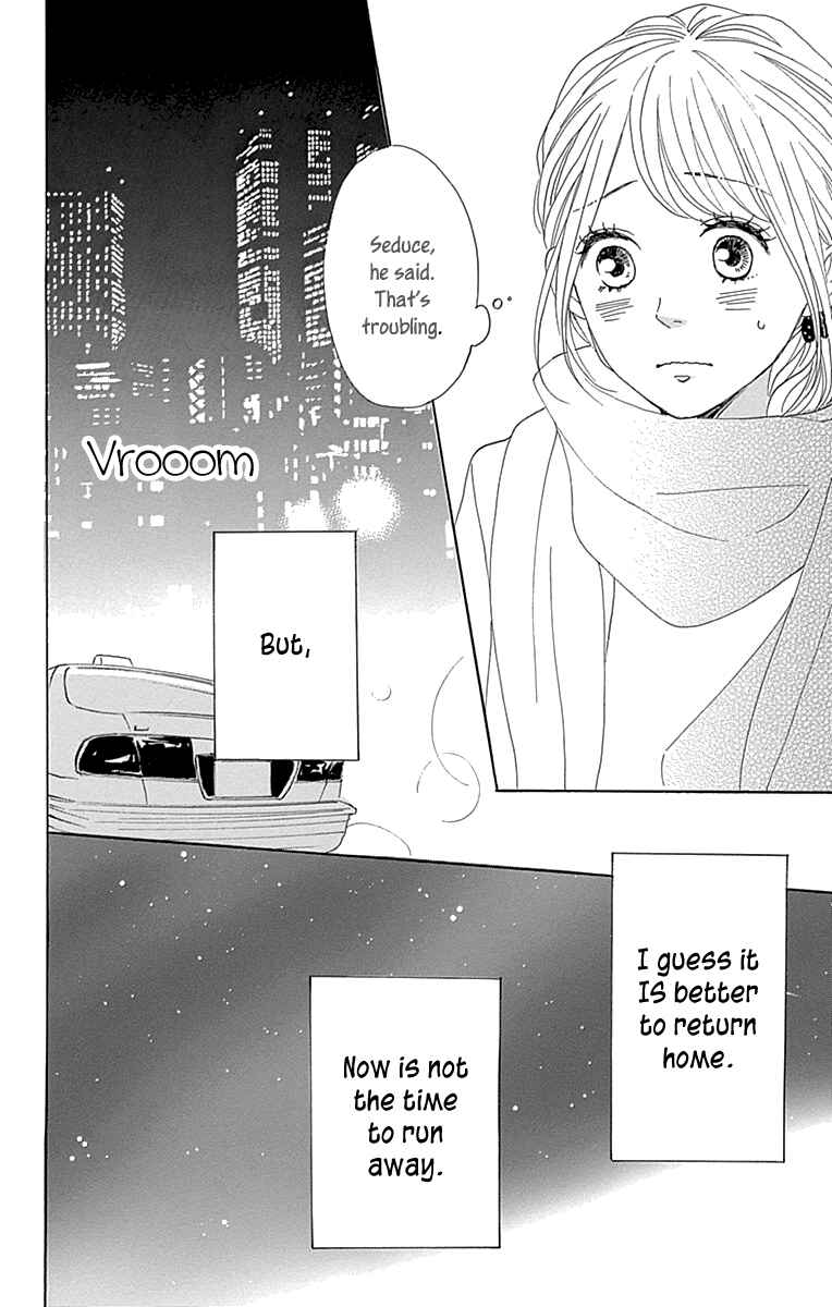 Page 36 Chapter 9 Dame na Watashi ni Koishite Kudasai Returns