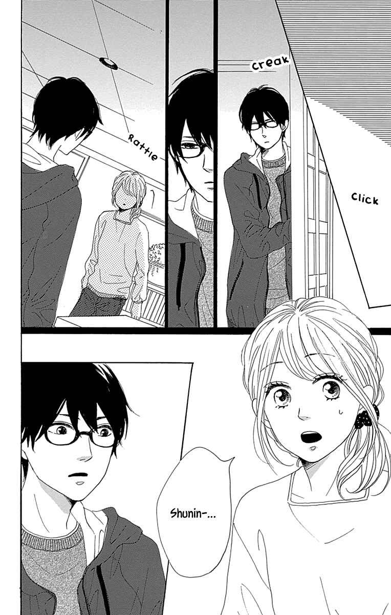 Page 38 Chapter 9 Dame na Watashi ni Koishite Kudasai Returns