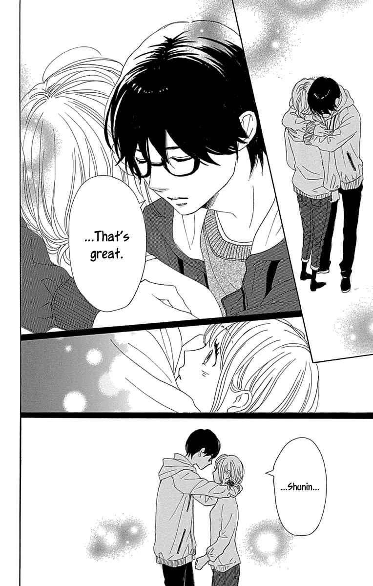 Page 40 Chapter 9 Dame na Watashi ni Koishite Kudasai Returns