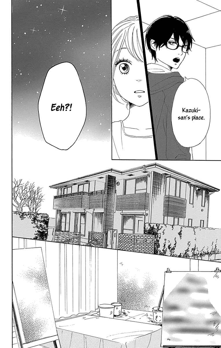 Page 42 Chapter 9 Dame na Watashi ni Koishite Kudasai Returns