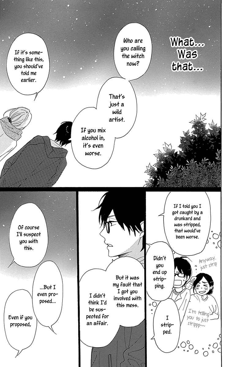 Page 47 Chapter 9 Dame na Watashi ni Koishite Kudasai Returns