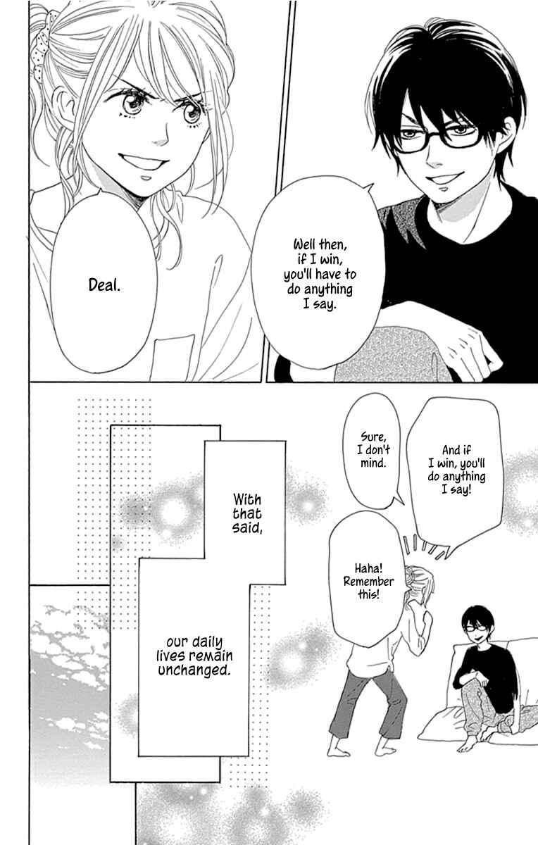 Page 10 Chapter 23 Dame na Watashi ni Koishite Kudasai Returns