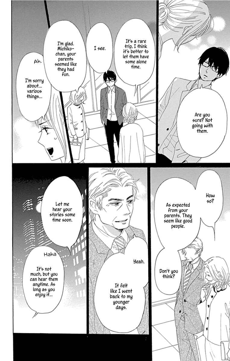 Page 26 Chapter 23 Dame na Watashi ni Koishite Kudasai Returns