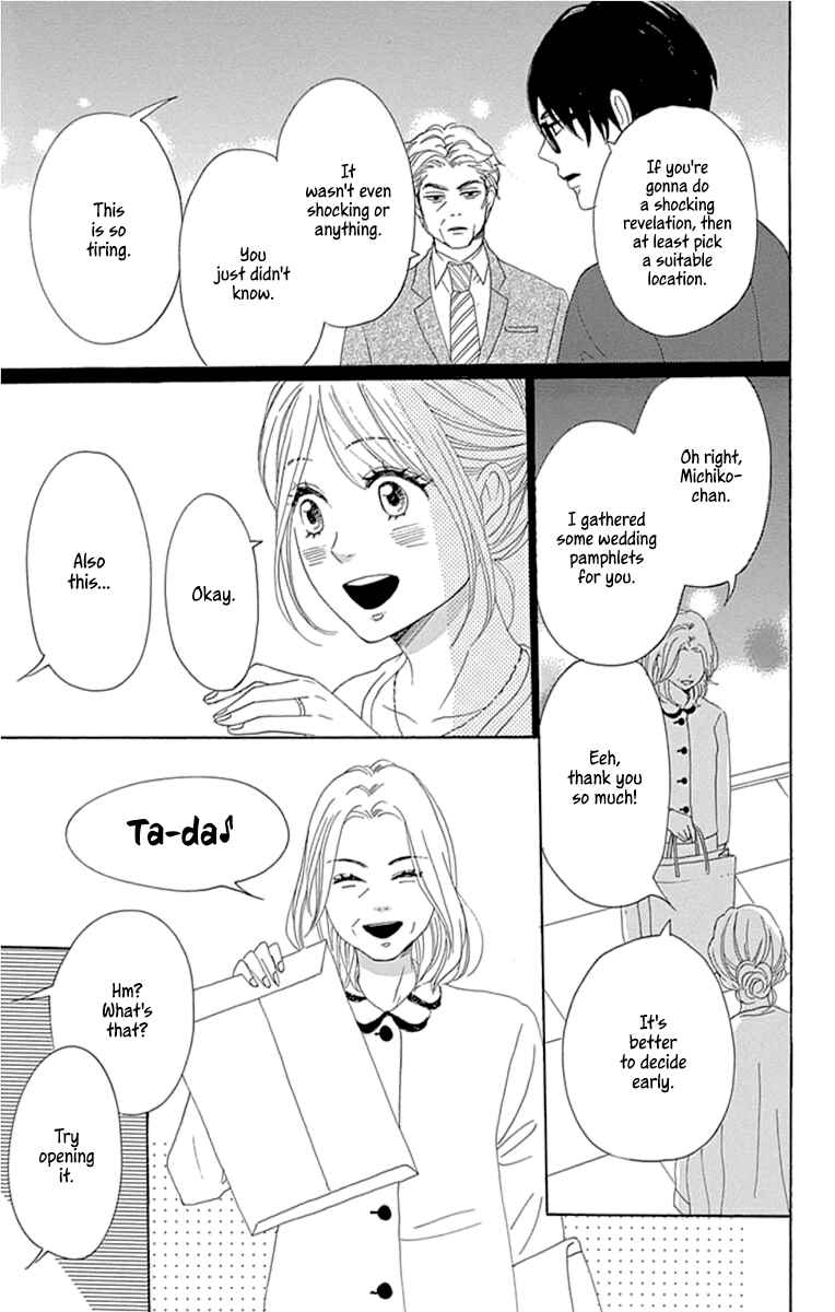 Page 27 Chapter 23 Dame na Watashi ni Koishite Kudasai Returns