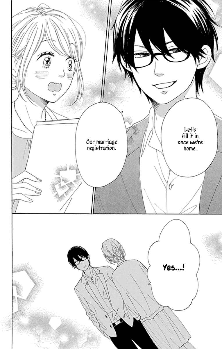Page 30 Chapter 23 Dame na Watashi ni Koishite Kudasai Returns