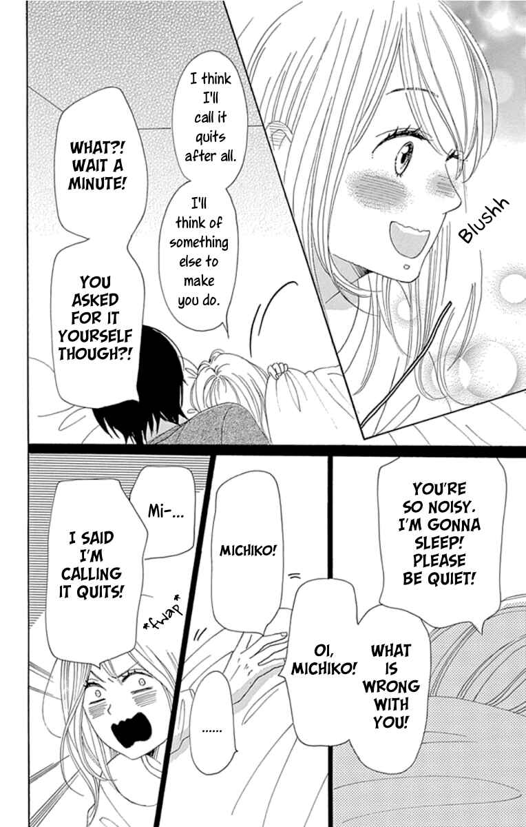Page 38 Chapter 23 Dame na Watashi ni Koishite Kudasai Returns