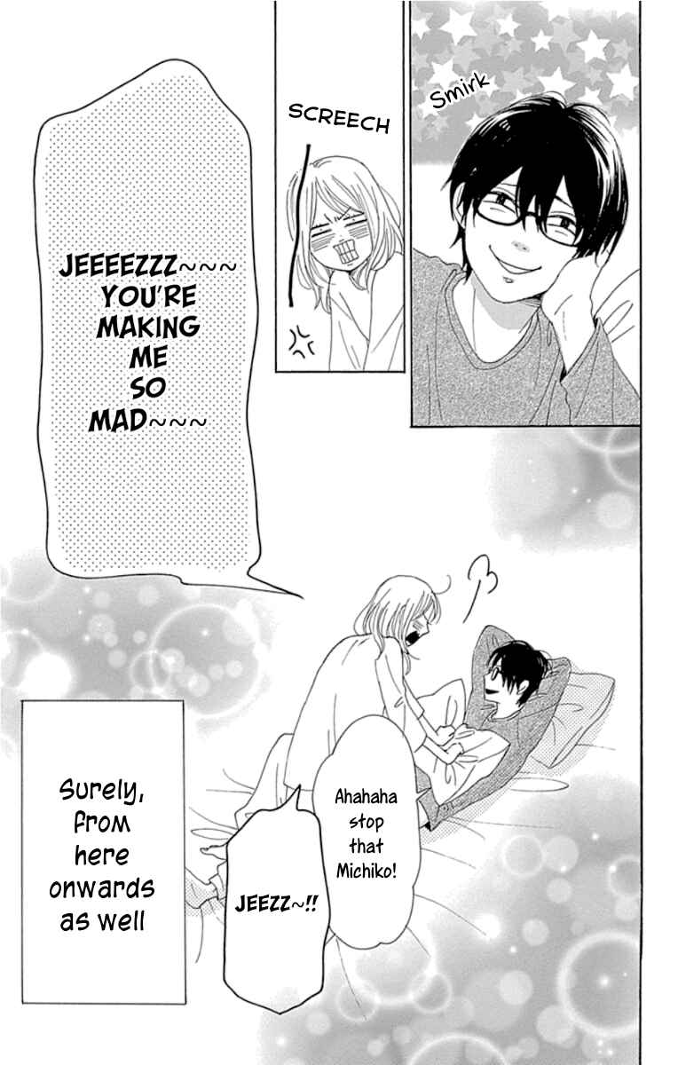 Page 39 Chapter 23 Dame na Watashi ni Koishite Kudasai Returns