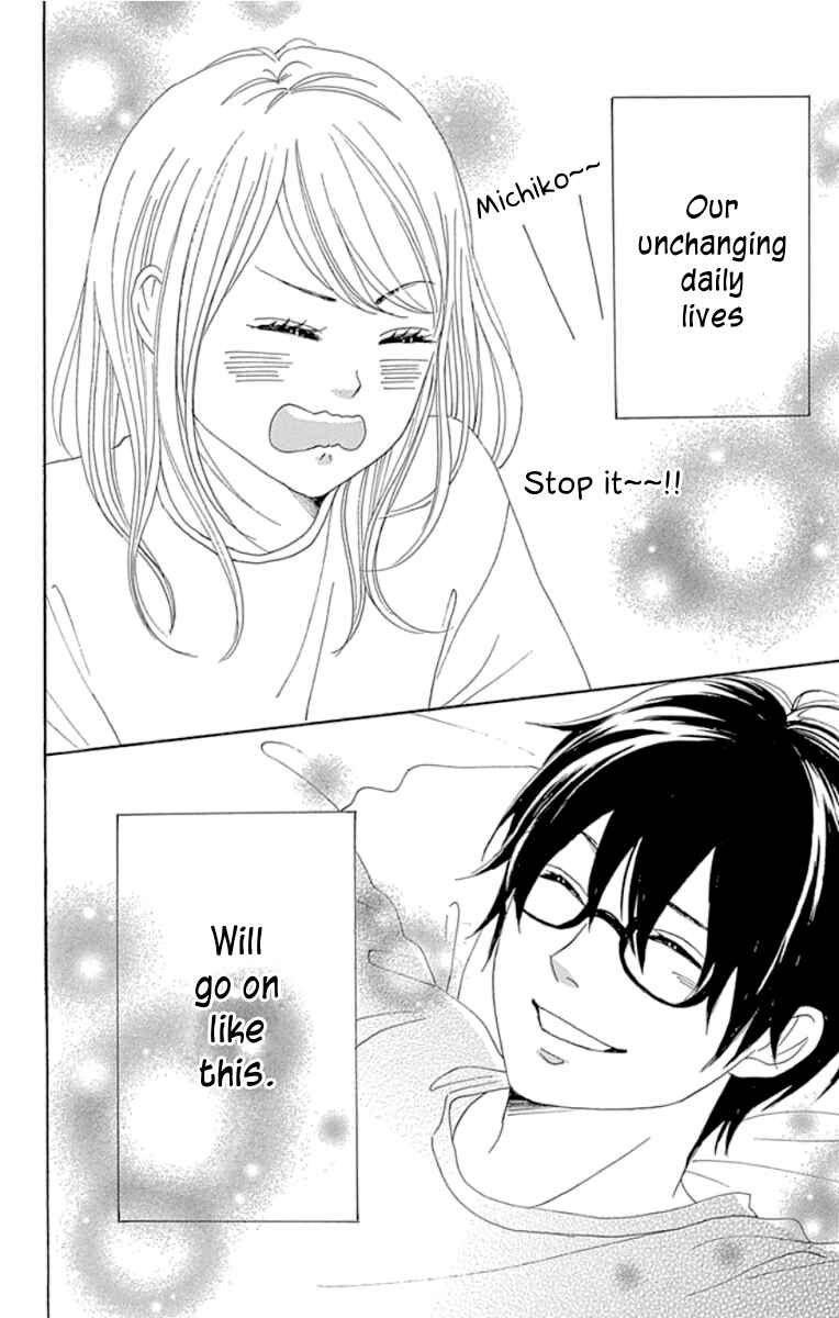 Page 40 Chapter 23 Dame na Watashi ni Koishite Kudasai Returns