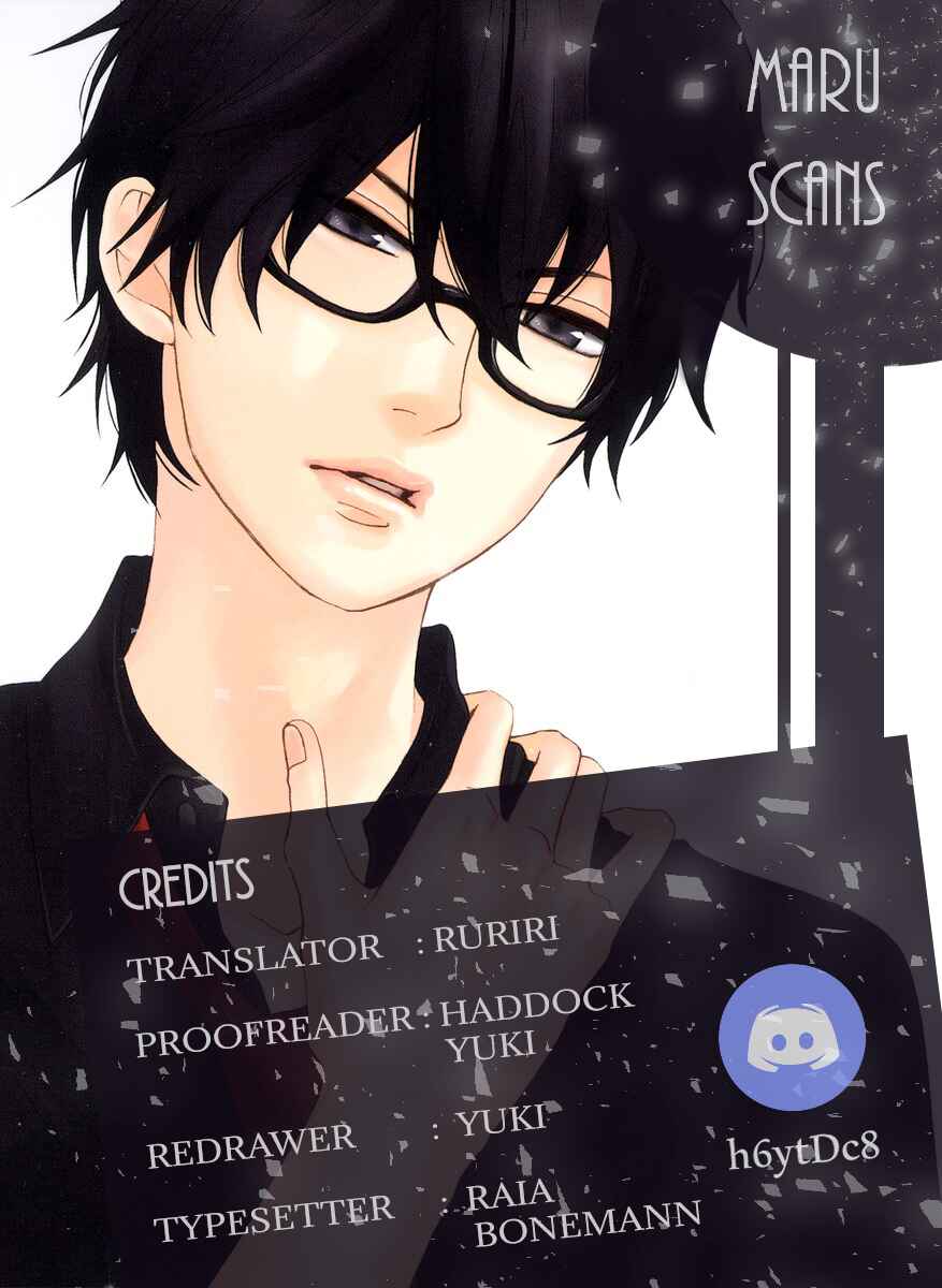 Page 43 Chapter 23 Dame na Watashi ni Koishite Kudasai Returns