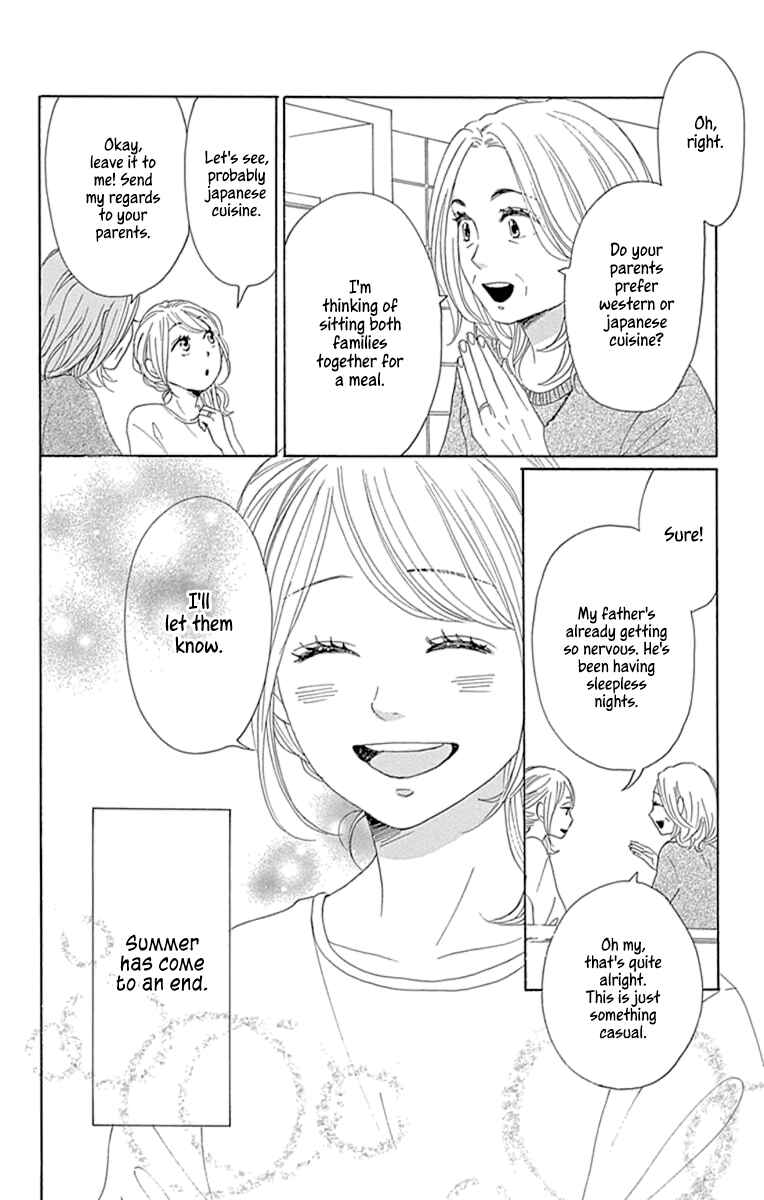Page 6 Chapter 23 Dame na Watashi ni Koishite Kudasai Returns