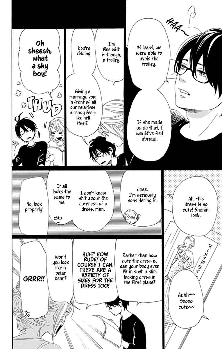 Page 8 Chapter 23 Dame na Watashi ni Koishite Kudasai Returns
