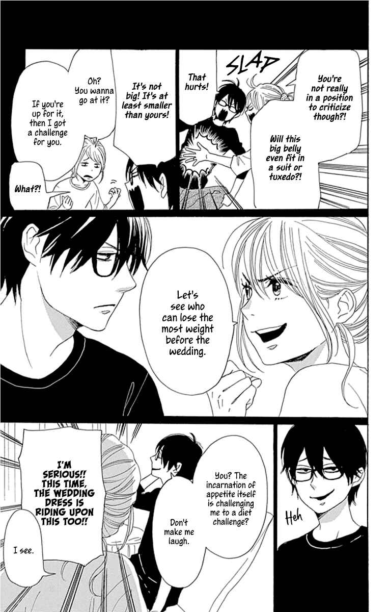 Page 9 Chapter 23 Dame na Watashi ni Koishite Kudasai Returns