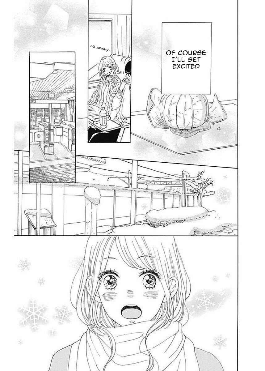 Page 11 Chapter 5 Dame na Watashi ni Koishite Kudasai Returns