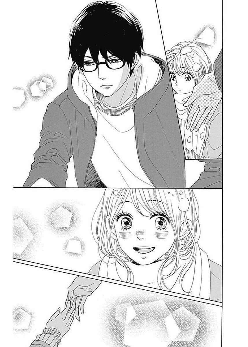 Page 13 Chapter 5 Dame na Watashi ni Koishite Kudasai Returns