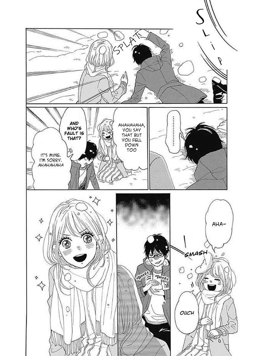 Page 14 Chapter 5 Dame na Watashi ni Koishite Kudasai Returns