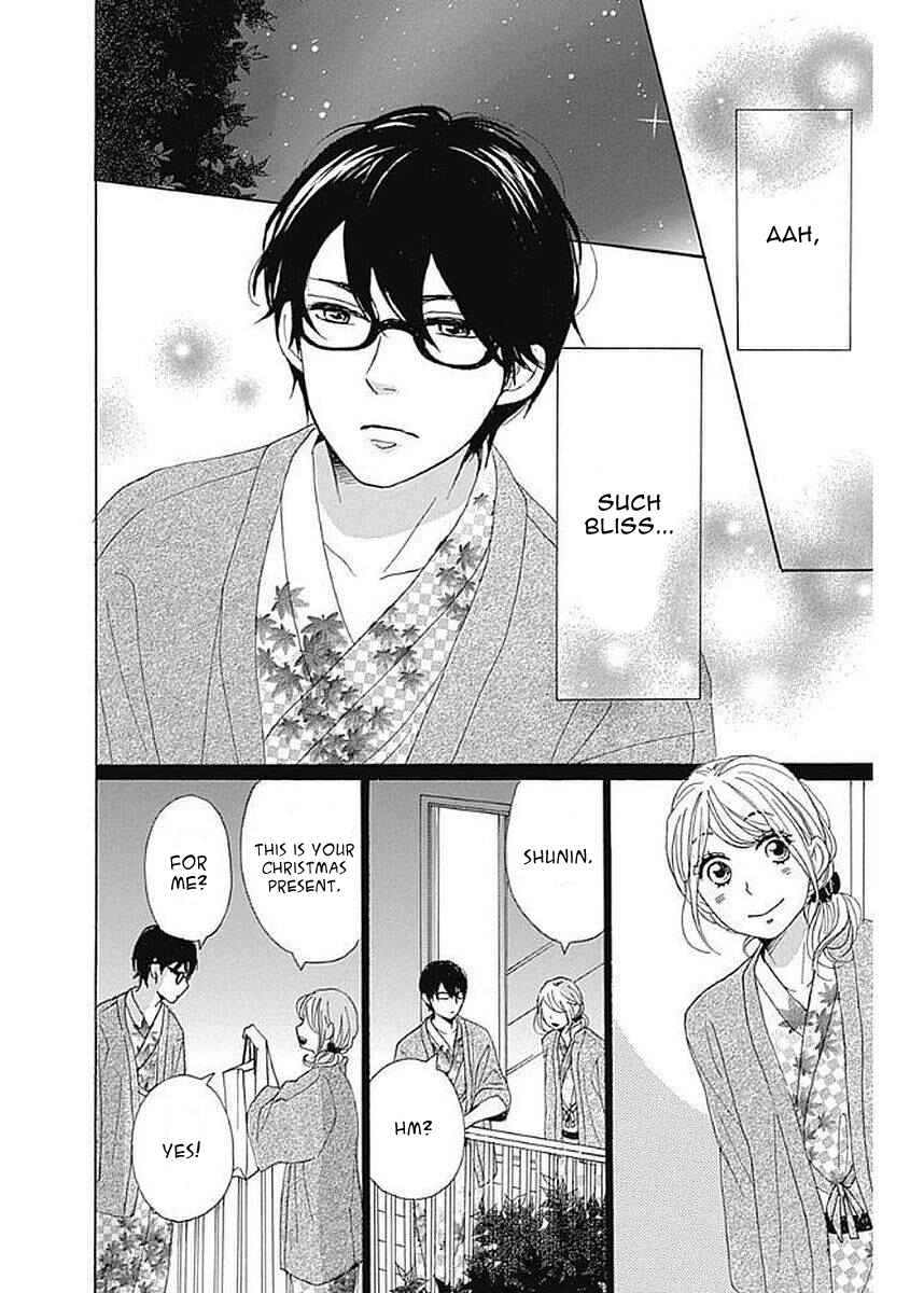 Page 30 Chapter 5 Dame na Watashi ni Koishite Kudasai Returns